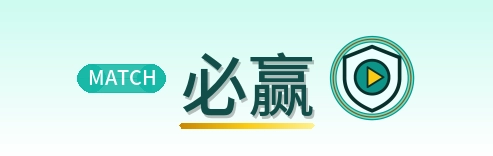 必赢 Logo